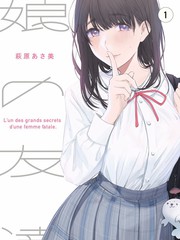 夜市十二点作品封面