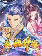 漫画阅读器权限检查配图